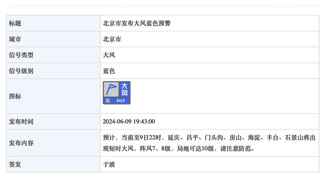 江南app官网下载最新版本安卓